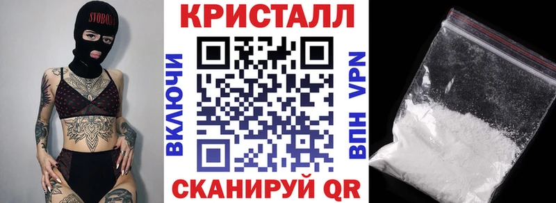 где найти наркотики  Чекалин  гидра зеркало  Амфетамин VHQ 