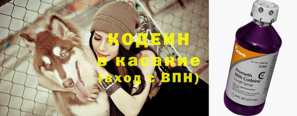 гашик Балабаново