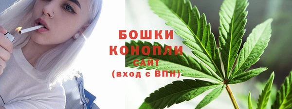 гашик Балабаново