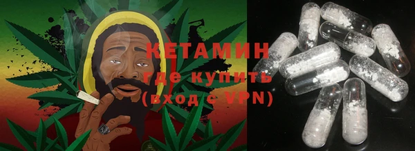круглые Балахна