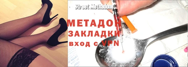 круглые Балахна