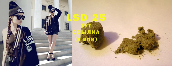 гашик Балабаново