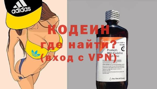 круглые Балахна
