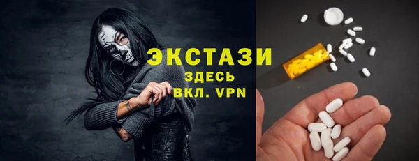 гашик Балабаново