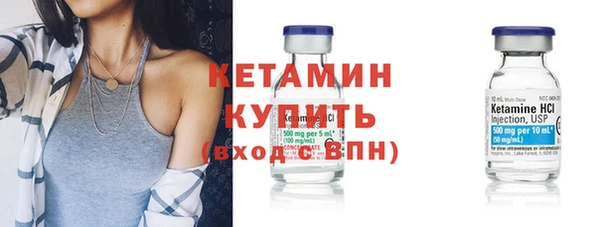 гашик Балабаново