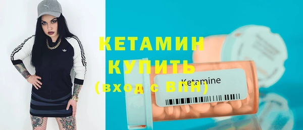 гашик Балабаново