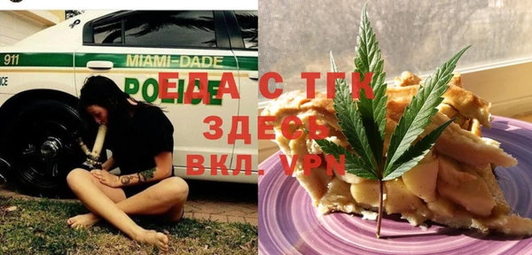 круглые Балахна