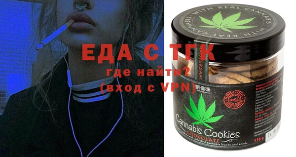 шишки Баксан