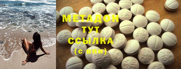 шишки Баксан