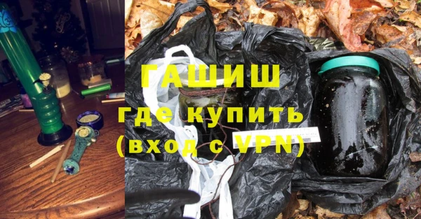 круглые Балахна
