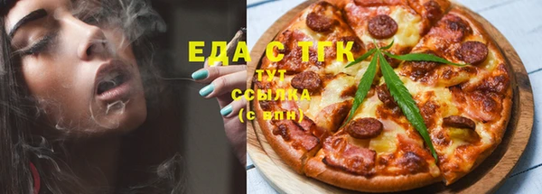 шишки Баксан