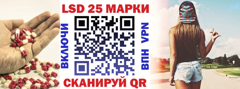 магазин продажи наркотиков  Чекалин  Лсд 25 экстази кислота 