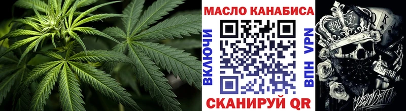 Дистиллят ТГК жижа  Чекалин 